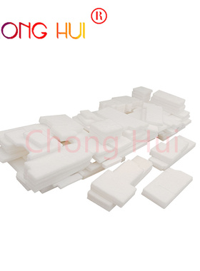 适用佳能TS9580 TS9550 TS9551 TS9565 废墨仓 吸墨海绵垫 废墨垫