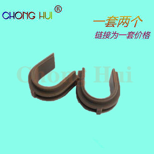 p3005 m521 p3016 定影下辊轴套 m525 崇辉P3015下辊轴套适用