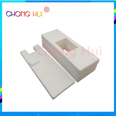 崇辉 适用 佳能 TX-5200 5300 5400  520 521 540 541 560 废墨仓