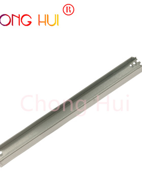 适用 惠普 HP CP3525 3530 4025 4525 M551 鼓刮板 清洁刮