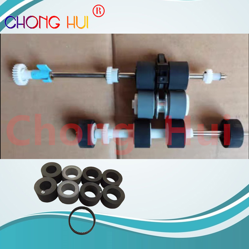 崇辉虹光AD260 AT440 AH256 AK1109 AVF360 AW1266 搓纸轮 分页轮