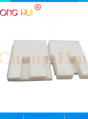 崇辉适用兄弟 DCP-T310W T510W T710W J1100DW 废墨仓 MFC-J805DW