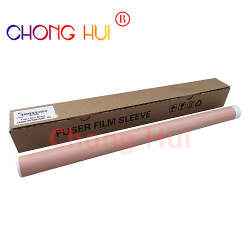 适用佳能IR C 3826 3830 3835 3222 3226 3322加热膜3326定影膜