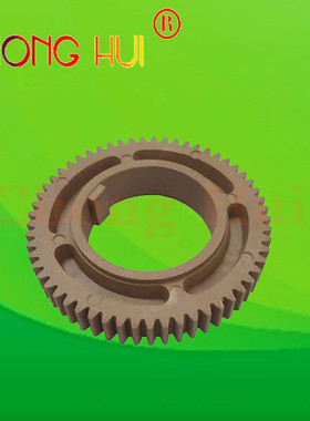 适用 佳能C5800 6800 6870 5870定影齿轮 IR5800 6800上辊齿轮57T