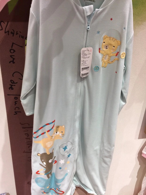特价Hallmark贺曼男婴儿女婴儿双层前开拉链式睡袋一体双层睡袋