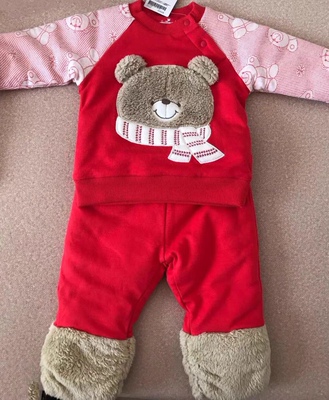 贺曼Hallmark秋冬纯棉夹棉上衣卫衣裤子棉裤套装FF熊男女童装宝宝