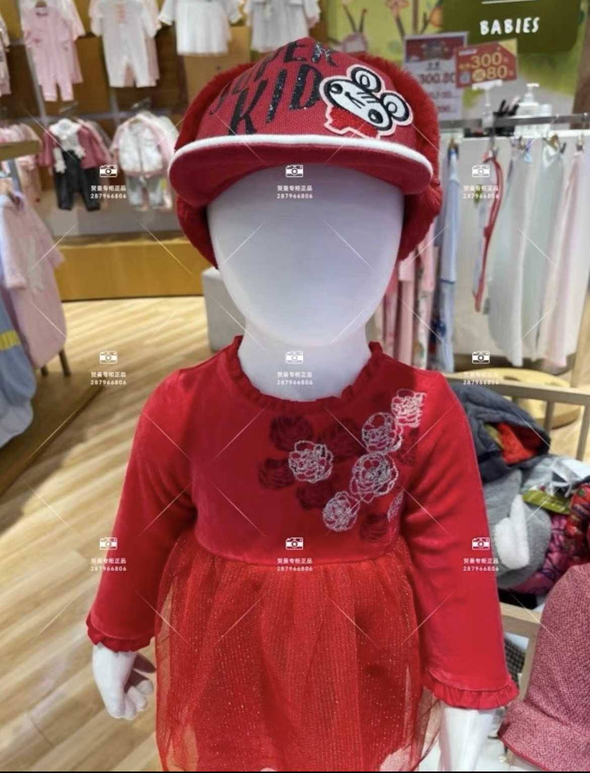 Hallmark贺曼女童春秋双层纯棉长袖连衣裙纱裙礼服裙婚宴花童群子