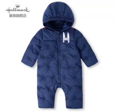 Hallmark贺曼男女宝宝新生儿送礼连帽羽绒服连体衣白鹅绒帽子可拆