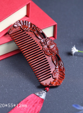 紫檀古风雕花木梳手工打磨木质工艺品送女友礼物源头厂家檀木梳子