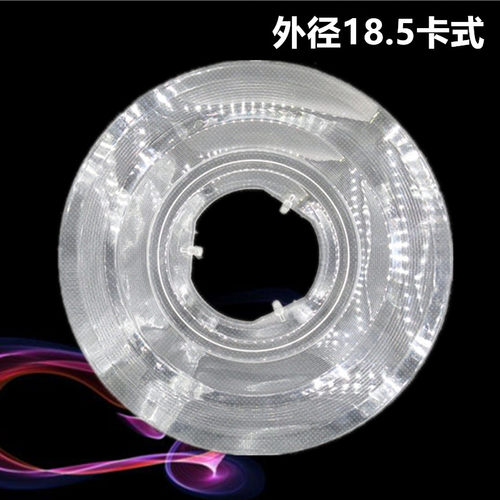 自行车飞轮卡式保护罩防水防掉链