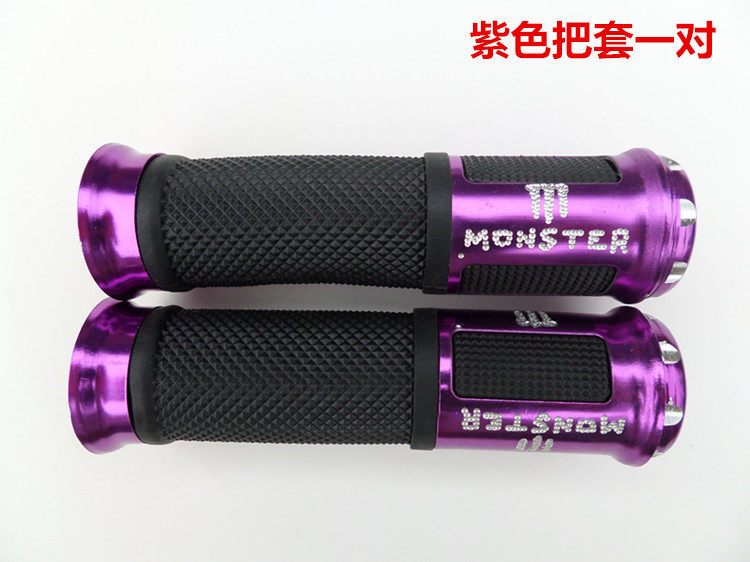 Poignées de vélo - Ref 2349371 Image 4