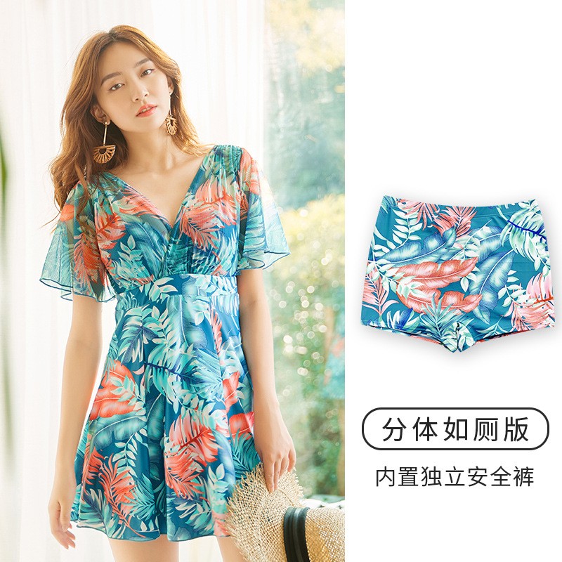 奥凯莱泳衣女2023新款泳装温泉