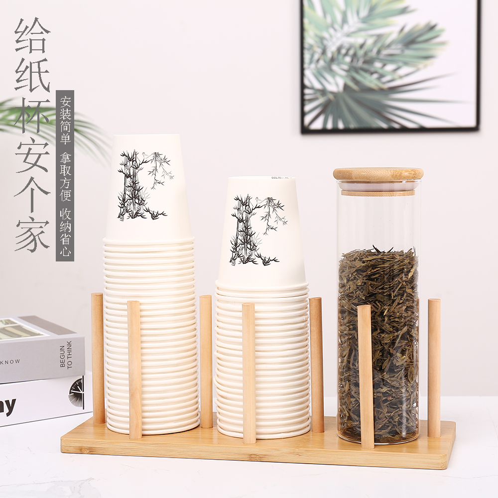 纸杯收纳架取杯架一次性纸杯架家用饮水机收纳商用创意奶茶店杯架