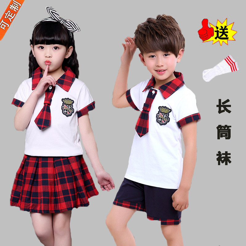 六一儿童幼儿园校园服纯棉夏季男童短袖班服女童学院风毕业照校服