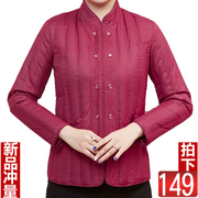 Blouson chaud pour homme   OTHER - Ref 3113173 Image 27