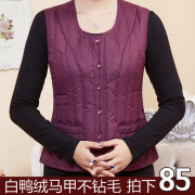 Blouson chaud pour homme   OTHER - Ref 3113173 Image 35