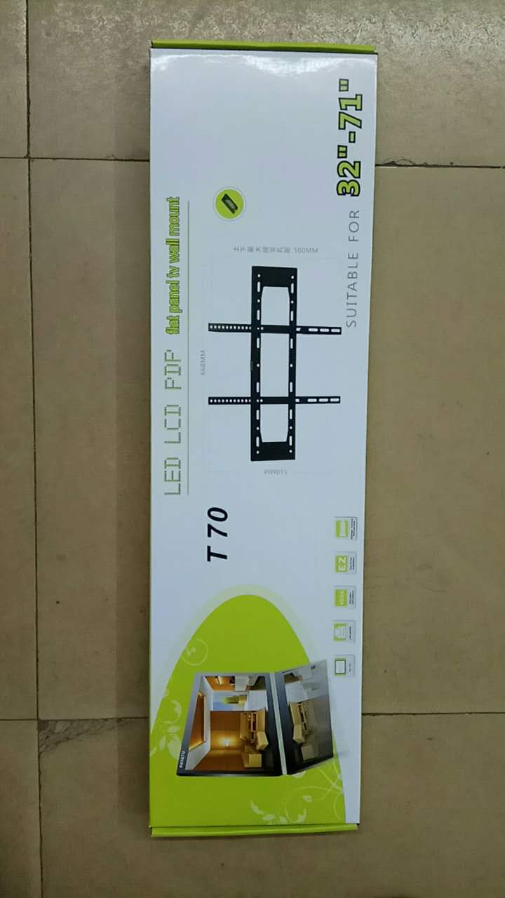 全新32-71寸创维海信TCL长虹通用挂架液晶电视万能挂架一体挂墙架