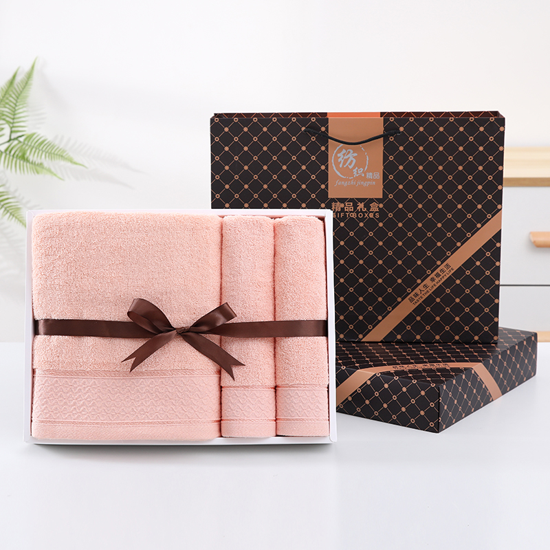 纯棉浴巾毛巾礼盒三件套装婚庆寿宴回礼公司员工礼品定制logo绣字