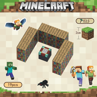 我的世界磁力方块附魔台套装精美礼盒版真实还原游戏场景儿童玩具