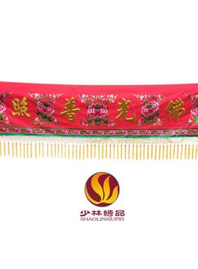 潮绣横彩少林绣品厂家定制