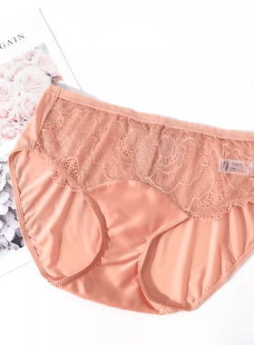安莉芳E200377低腰/E200378高腰性感蕾丝薄款内裤女士舒适三角裤