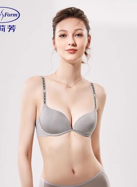 【印记系韧性支撑安莉芳字母肩带3d软支撑文胸女小胸聚拢内衣光面