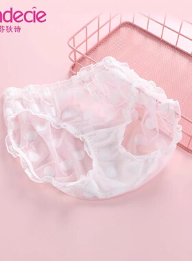【花苞裤】芬狄诗全蕾丝网纱女内裤低腰波点少女三角裤F200163