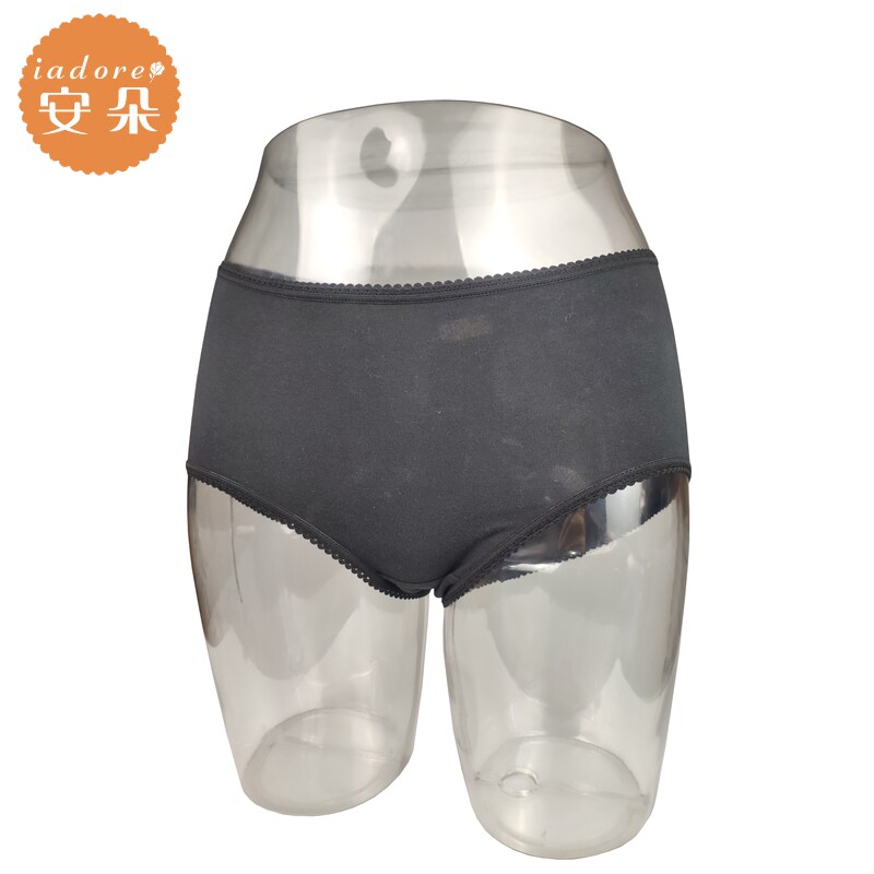 安莉芳旗下安朵内裤女棉质纯色舒适包臀简约中腰三角内裤hp1031