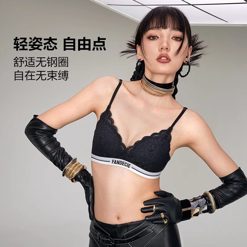 芬狄诗新品无龄嘲搭舒适无钢圈法式花卉蕾丝三角文胸FB00484 249
