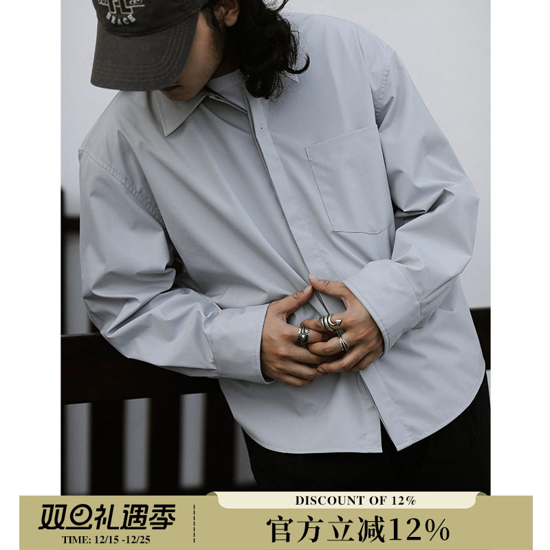城市系列 轻量化通勤隐藏纽扣高密防风功能性瀑布衬衫 MBBCAR窄幅
