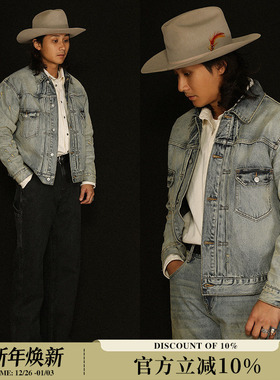 旧化系列TYPE2二代重工水洗破坏赤耳丹宁格纹牛仔夹克 MBCBAR窄幅