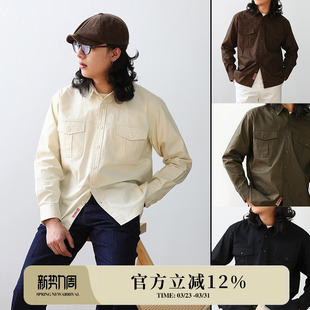 纯色衬衫 MBBCAR窄幅重磅珠帆纯棉衬衣 长袖 复古高端工装 男 美式