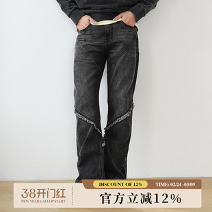 做旧水洗dirtyfit 流苏remake喇叭裤MBBCAR窄幅美式复古休闲裤