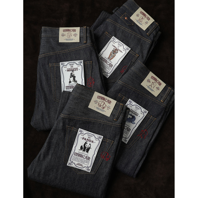 自我复刻珍稀动物14.5OZ环锭纺绳染赤耳胚布原浆牛仔裤 MMC窄幅