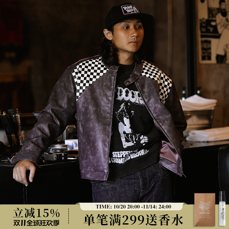 Used竞速赛车做旧水洗龙胆紫棋盘格短宽J100机车皮夹克MBBCAR窄幅