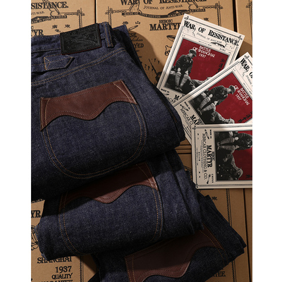 MMC抗战WOR系列14.9OZ环锭纺绳染赤耳丹宁ONEWASH 窄幅限定牛仔裤