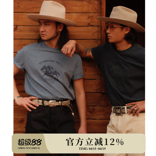 VTG系列 240克蓝花纱竹节植绒印花密西西比短袖T恤 MBBCAR窄幅