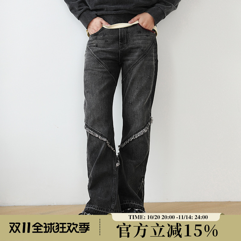 MBBCAR窄幅赤耳做旧猫须微喇裤