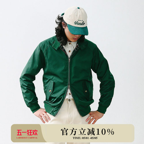 MBBCAR窄幅高密平纹夹克外套