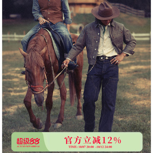西部系列16.5OZ双膝伐木工靛蓝赤耳丹宁高腰阔腿工装裤MBBCAR窄幅