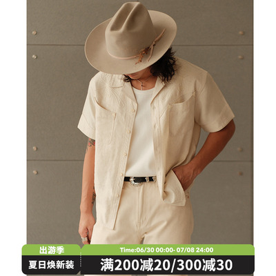 西部系列 8OZ定织缰绳亚麻混纺古巴领复古短袖衬衫 MBBCAR窄幅