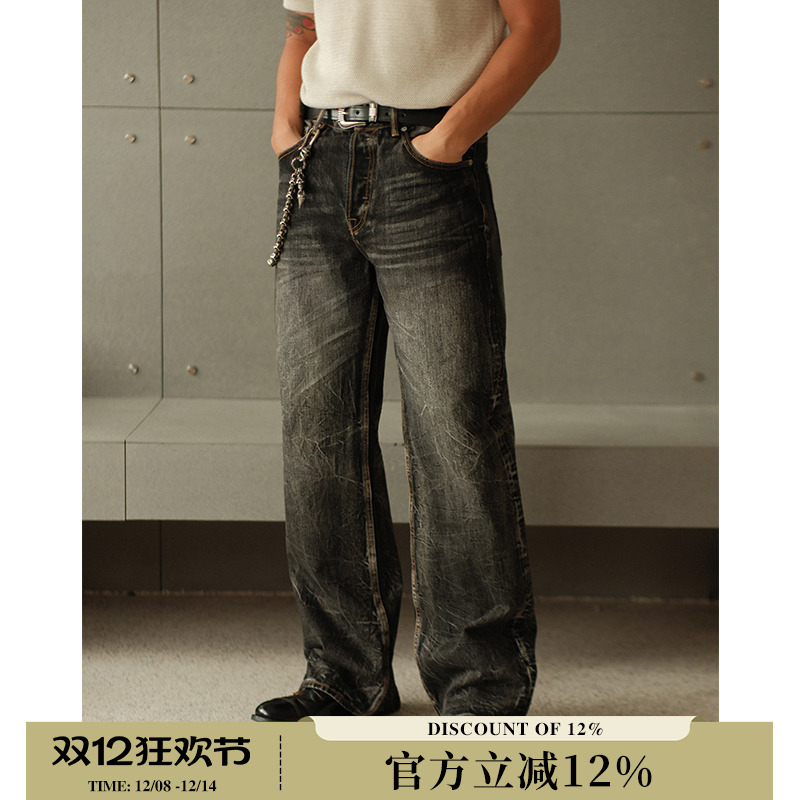 经纬双染14OZ丝光黑水洗扎染705M阔腿赤耳丹宁牛仔裤 MBBCAR窄幅
