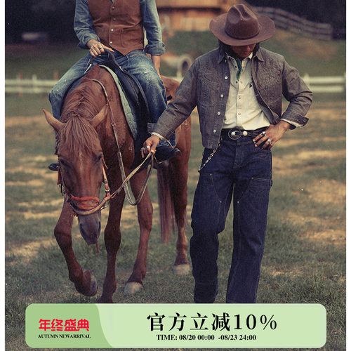 西部系列16.5OZ双膝伐木工靛蓝赤耳丹宁高腰阔腿工装裤MBBCAR窄幅