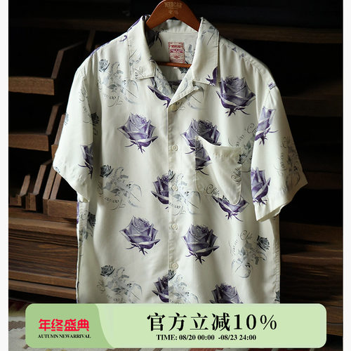 天丝 户外山系宽松蛊毒 蝎子玫瑰慵懒夏威夷短袖衬衫 MBBCAR窄幅