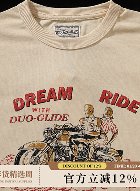 LOT.101复古原棉色粗织纱机车商店广告短袖T恤 Mvc&Co.匠织