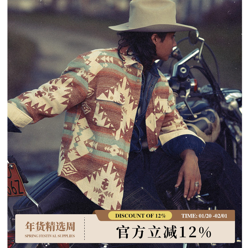 西部系列Navajo那瓦霍毛毯印第民族安色织羊毛混纺外套MBBCAR窄幅,男装,衬衫,淘宝优惠券,粉丝福利购,淘宝优惠卷