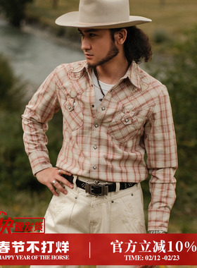 西部系列9.8OZ野马粉色格子牛皮压绳绣复古西部衬衫 MBBCAR窄幅