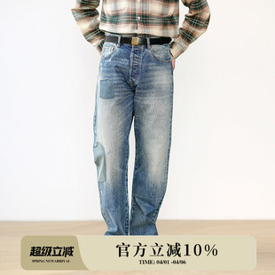 窄幅MMC 高端重工水洗手缝补丁古着VINTAGR赤耳丹宁直筒宽松牛仔裤