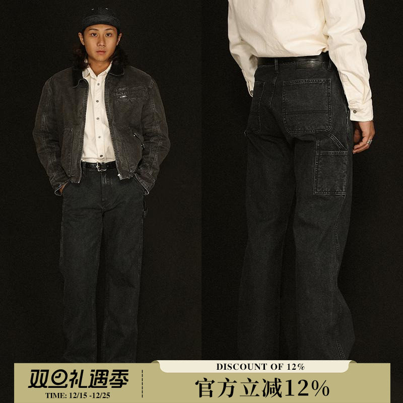 旧化系列阔腿MBBCA窄幅