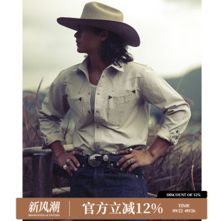 襯衫 MBBCAR窄幅 復古西部長袖 西部系列米白色織按扣條紋襯衣美式